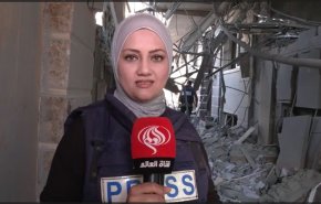 اقدام جسورانه خبرنگار زن العالم در بازگشت به محل دفتر شبکه پس از بمباران اشغالگران