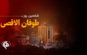 ششمین  روز از عملیات 