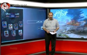 پویش جهانی در همبستگی با فلسطینیان نوار غزه