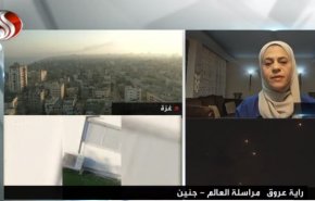گزارش العالم از آخرین تحولات شهر جنین؛ یورش نظامیان صهیونیست و مقابله نیروهای مقاومت 