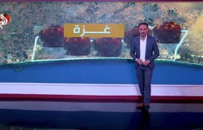 گزارش گرافیکی العالم از آخرین تحولات غزه