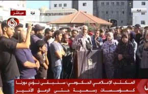 پیام مستقیم مردم غزه به رژیم اشغالگر + فیلم 