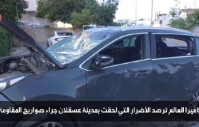 گزارش العالم از خسارات وارده به شهر عسقلان براثر موشک‌های مقاومت + ویدئو 