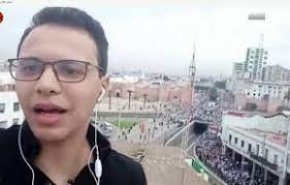 راهپیمایی حمایت از فلسطین در مغرب برگزار شد