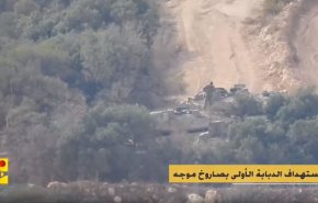حزب الله تصاویری از هدف گرفتن یک تانک اسرائیلی در جنوب لبنان منتشر کرد