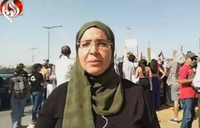 خبرنگار العالم: تونسی‌ها خواستار اخراج سفیر آمریکا شدند