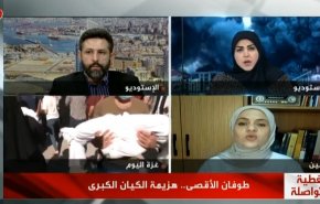اشغالگران خانه نایب رئیس دفتر سیاسی حماس را به پادگان نظامی تبدیل کردند