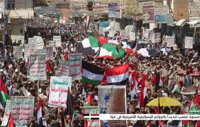 یمن: در قبال کشتار جمعی مردم غزه دست‌ روی دست نخواهیم گذاشت
