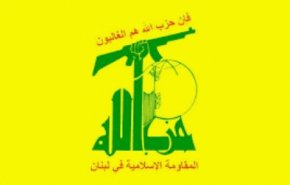 رایزنی و هماهنگی محورهای مقاومت برای رویارویی با دشمن صهیونیست