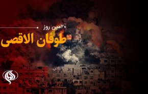 بیستمین روز از عملیات «طوفان الاقصی»؛ افزایش آمار شهدای غزه به 7028 نفر