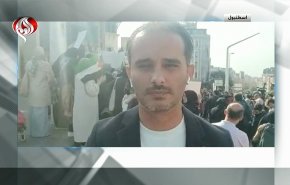 تظاهرات در استانبول در محکومیت حمایت‌های غرب از جنایات اسرائیل