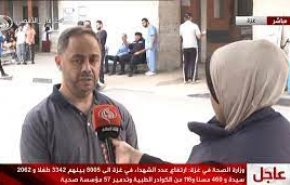 خبرنگاران؛ رزمندگان نبرد اطلاع‌رسانی در غزه + ویدئو