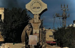  اسرائیل 