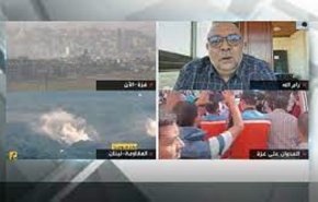 گزارش العالم از بازتاب سخنرانی سید حسن نصرالله در میان صهیونیست ها