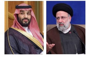 استقبال بن سلمان از آیت الله رئیسی