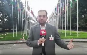 گزارش العالم از مهمترین اهداف سفر وزیر امور خارجه ایران به ژنو+فیلم 