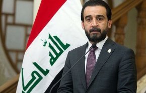 دادگاه عالی فدرال عراق رسما پایان عضویت رییس مجلس برکنار شده این کشور را اعلام کرد 