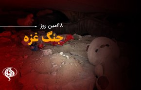 چهل و هشتمین روز از آغاز جنگ علیه غزه/ حملات دیوانه‌وار اشغالگران به غزه پیش از آتش‌بس