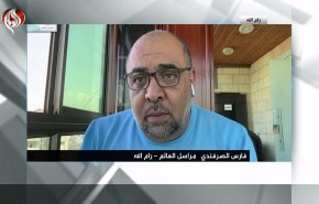 تازه ترین گزارش العالم از حملات نظامیان اشغالگر به کرانه باختری + ویدئو 