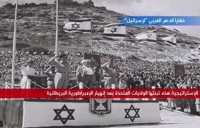 خفايا الدعم الغربي لـ