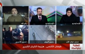 گزارش العالم از کودک کشی صهیونیست ها در جنین با نام مقابله با نیروهای مقاومت