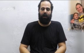 پیام يك اسیر صهیونیست خطاب به نتانیاهو پس از کشته شدن خانواده‌اش در بمباران غزه