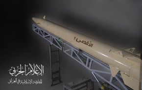 بیانیه مقاومت عراق  برای اعلام حمایت از مردم غزه