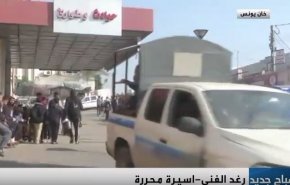 گفت‌وگوی العالم با اسیر زن آزاده فلسطینی درباره شرایط اسرا بعد از 