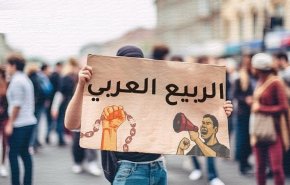 إيكونوميست تحذر من 'ربيع عربي' وحددت شرارته!