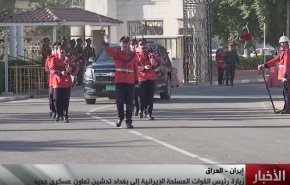 گزارش العالم ازآغاز مرحله‌ جدید همکاری های نظامی تهران ـ بغداد