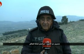 گزارش خبرنگار العالم از آخرین جزئیات حملات اسرائیل به جنوب لبنان