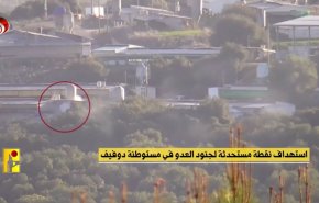 تحولی جدید در جنوب لبنان؛ حمله صهیونیست‌ها به پایگاه ارتش لبنان