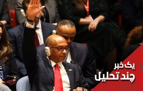 خودکشی اخلاقی آمریکا در نوار غزه!