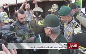 گزارش العالم از راهبرد فرایند سرمایه انسانی در ارتش ایران
