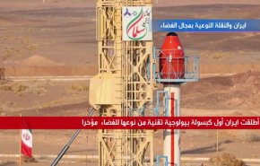 باختصار.. إيران والنقلة النوعية بمجال الفضاء