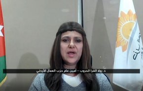 قدرتمندترین اعتصاب در تاریخ اردن در راستای همبستگی با فلسطین