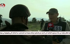 گفتگو جالب العالم با خبرنگار لبنانی که به طور مستقیم تهدید به ترور شد+ویدئو