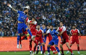 دربي العاصمة طهران ينتهي بالتعادل