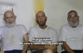 پیام اسرای اسرائیلی به نتانیاهو: ما را بدون هیچ پیش شرطی آزاد کن+ویدئو