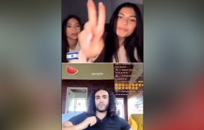 گفتگو بی‌شرمانه سرباز زن اسرائیلی در مورد کشتن فلسطینی‌ها + فیلم