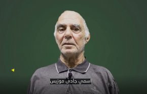 پیام اسرای اسرائیلی به رهبران خود؛ هر لحظه ممکن است براثر بمباران کشته شویم+ویدیو