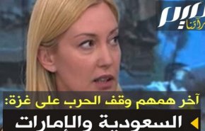 دیپلمات صهیونیستی: امارات و عربستان به دنبال آتش بس در غزه نیستند