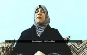 ضرب و جرح شدید آزاده زن فلسطینی در زندان‌های صهیونیستی 