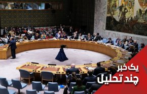 انسانیت به سبک آمریکایی؛‌ کمک‌های بشردوستانه زیر آوار بمب‌های اسرائیل