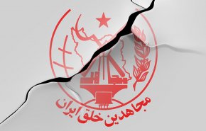 شاهد..طهران تعقد الجلسة الثالثة للنظر في جرائم زمرة 'خلق' الإرهابية