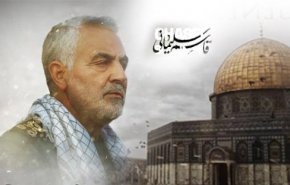 کلیپ ویدئویی مقاومت اسلامی نُجَبا برای شهید سلیمانی