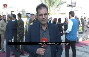 گزارش العالم از مراسم سالگرد شهیدان سلیمانی و المهندس در عراق + فیلم

