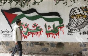 شاهد.. هكذا انتصرت الرواية الفلسطينية في الغرب