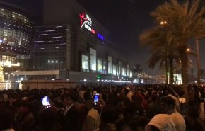 شاهد/ 