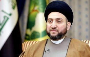 پیام تسلیت عمار حکیم به رهبر معظم انقلاب در پی حادثه تروریستی کرمان